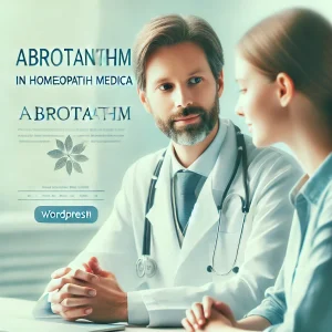 এব্রোটেনাম