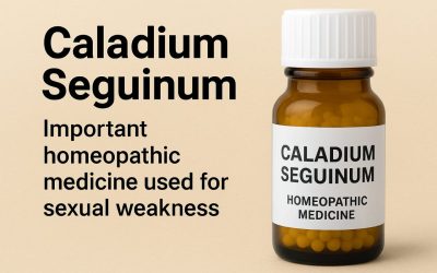 যৌন দুর্বলতায় ব্যবহৃত